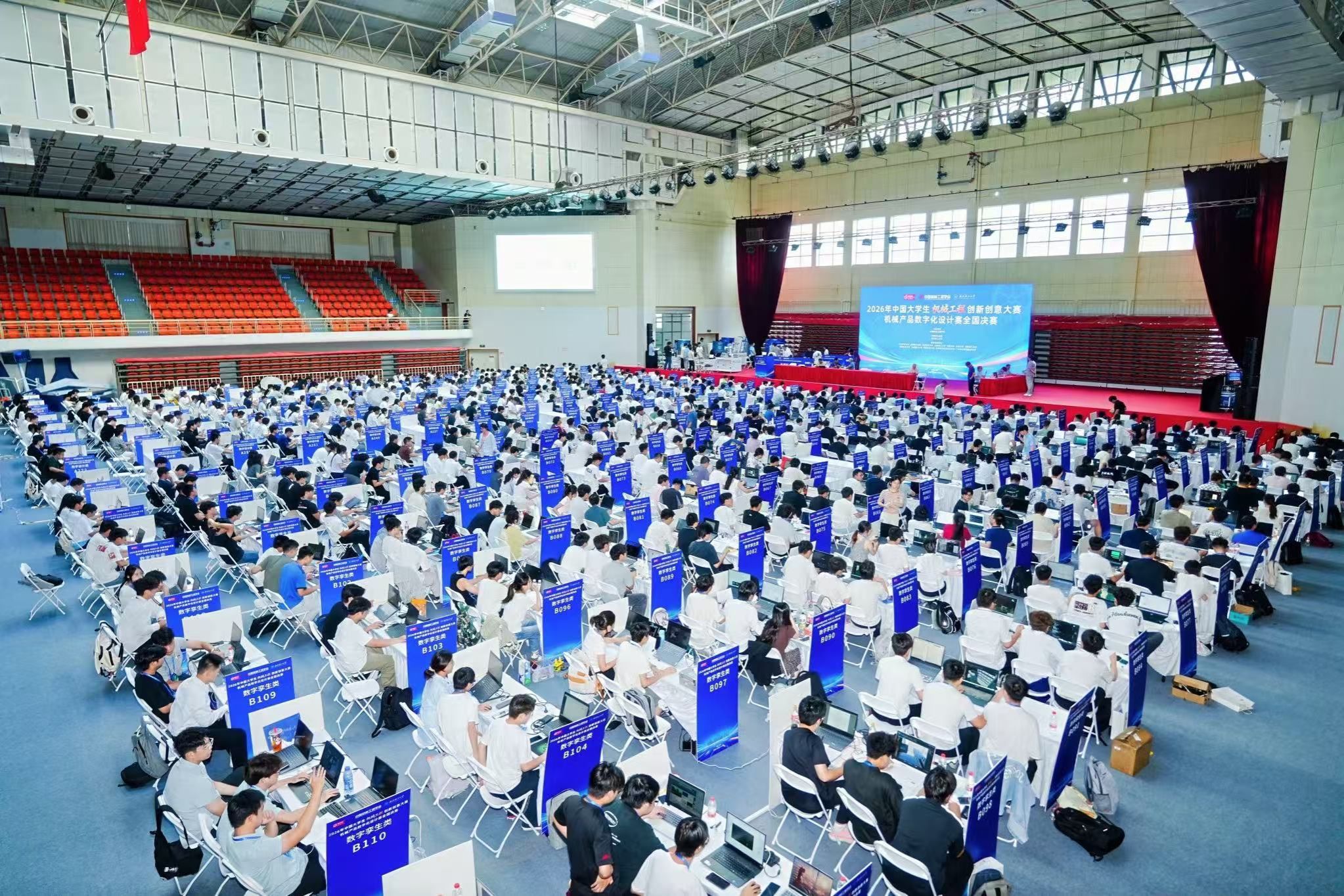 湖北省武汉市常青花园学府南路68号