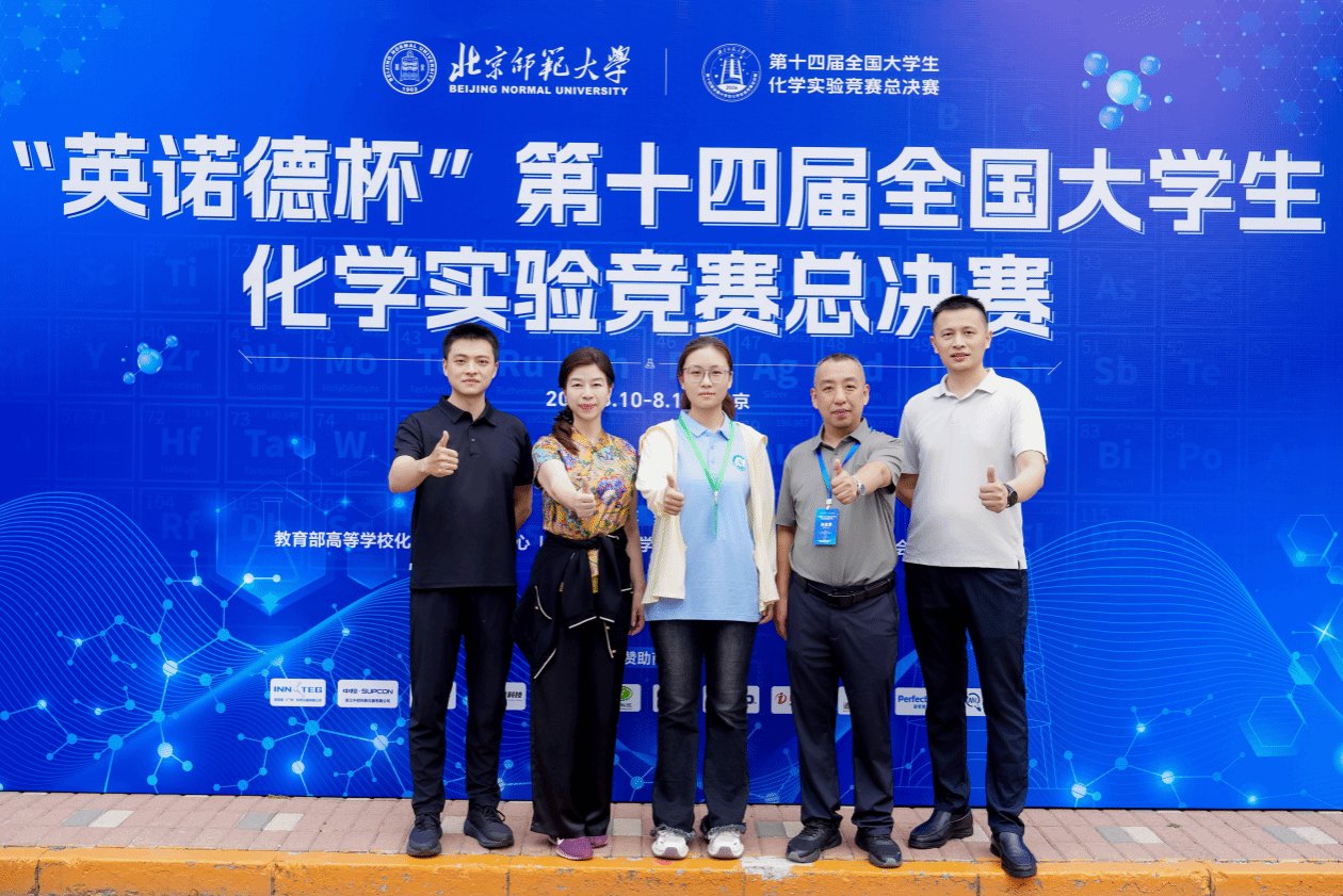 华体会手机版登录