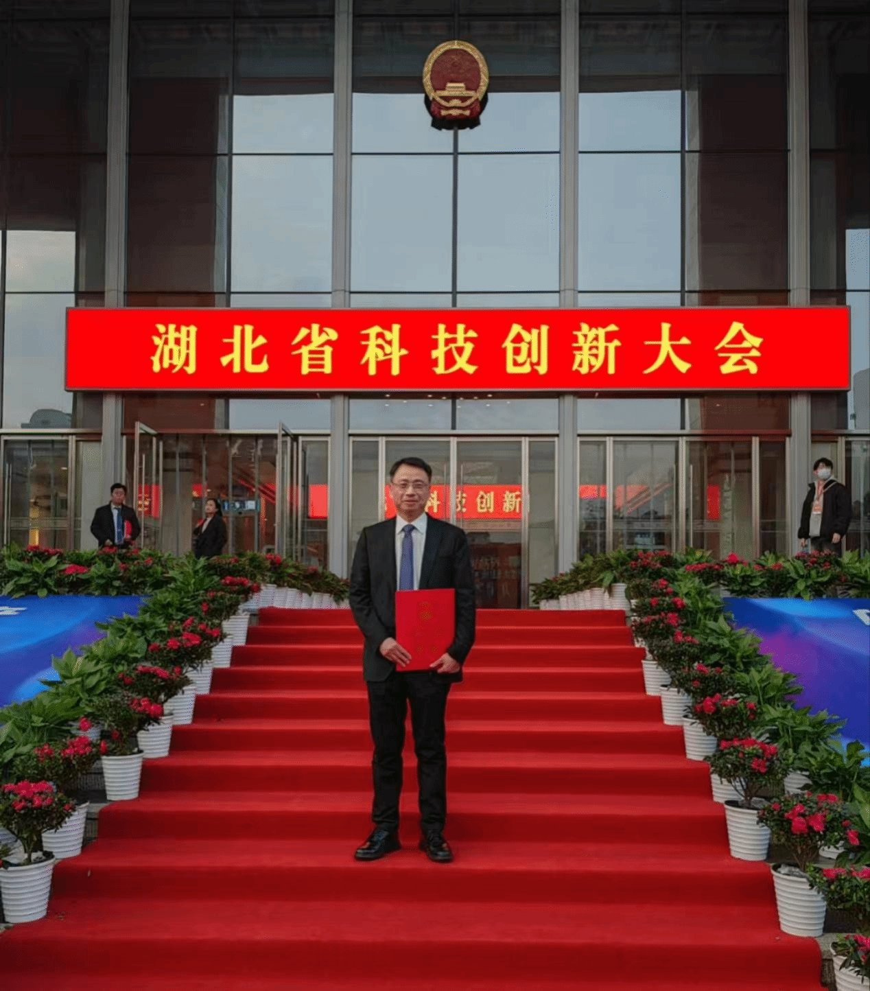 华体会app登录入口