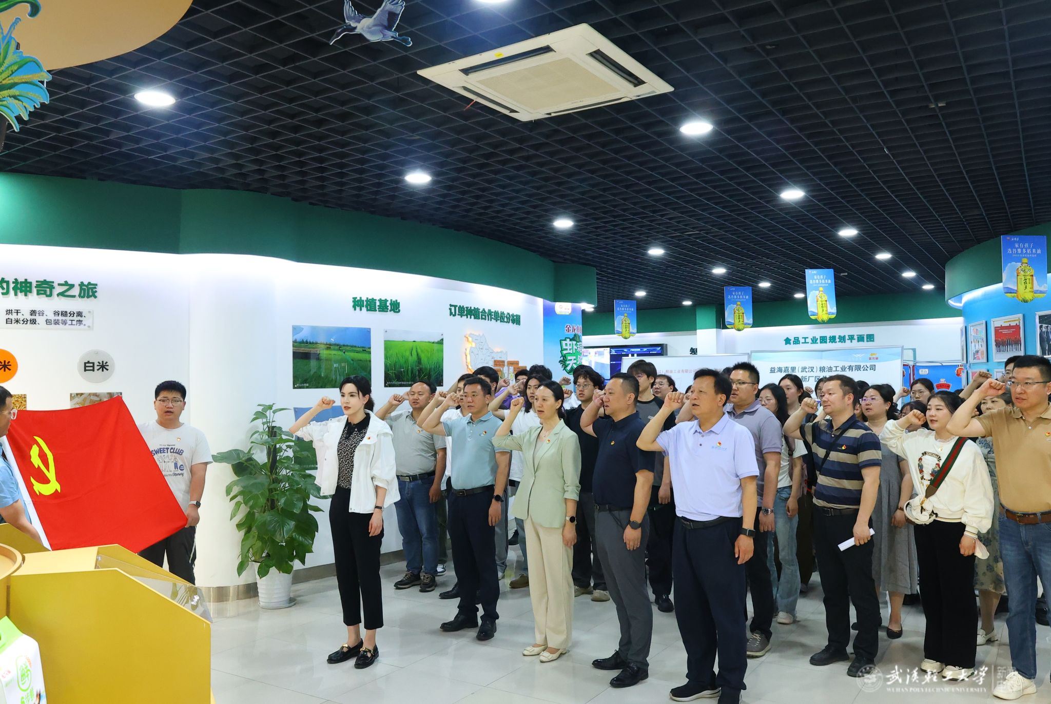 华体会app登录入口平台介绍评选出1
