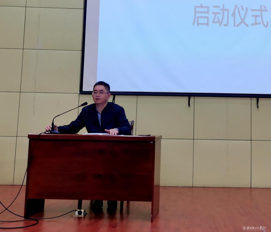 地址:湖北省武汉市常青花园学府南路68号