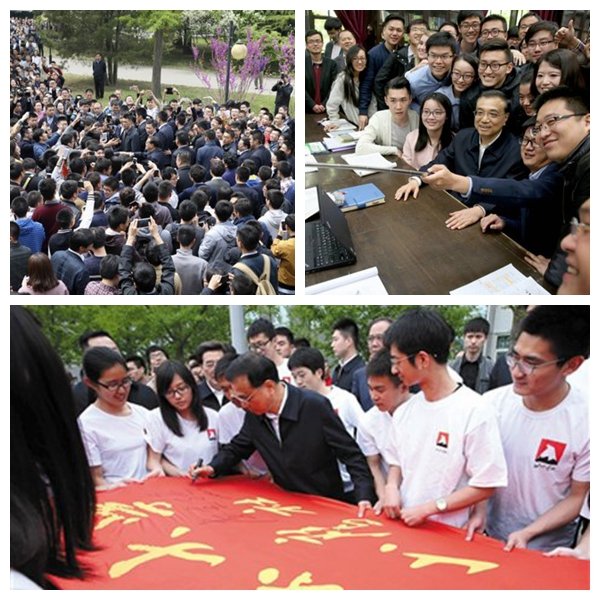 华体会app登录入口平台介绍在202