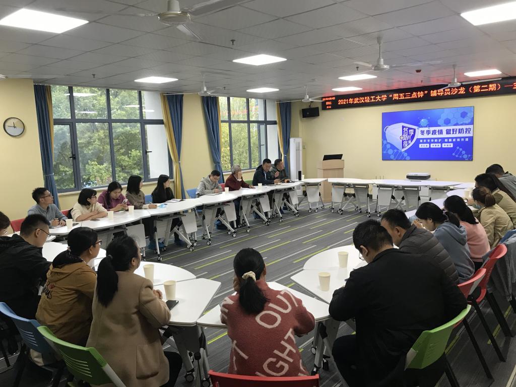 湖北省武汉市常青花园学府南路68号