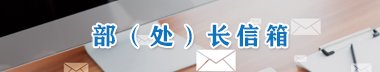 Copyright ©2015 华体