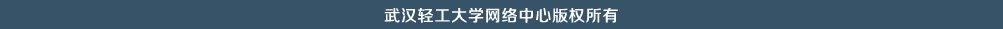 华体会app登录入口
