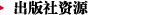 华体会app登录入口