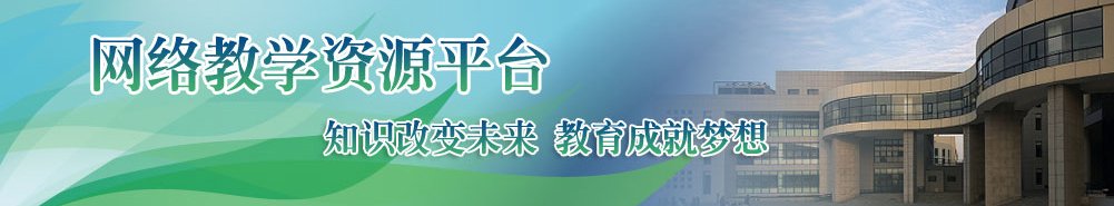 华体会app登录入口