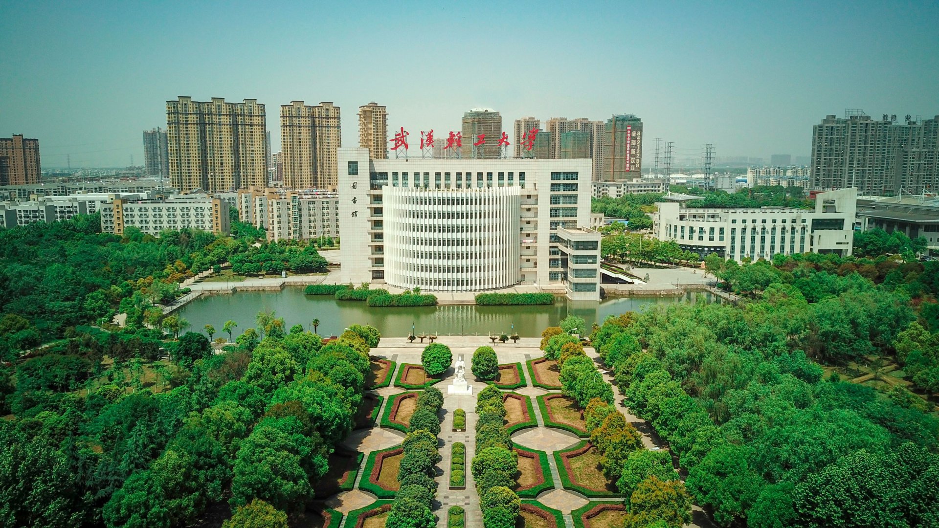 轻工大人才华体会（中国）系统